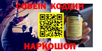 бошки Пугачёв