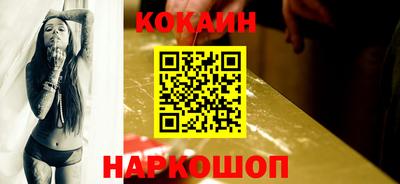 трава Пыть-Ях