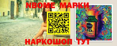 трава Пыть-Ях