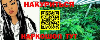 бошки Пугачёв