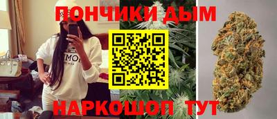 бошки Пугачёв