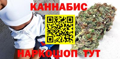 spice Пушкино