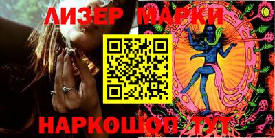 трава Пыть-Ях