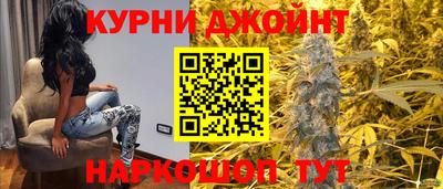 spice Пушкино