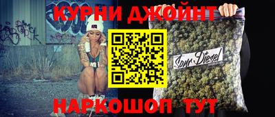 бошки Пугачёв