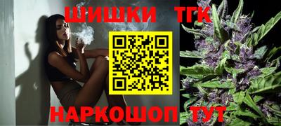 трава Пыть-Ях