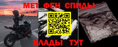 трава Пыть-Ях