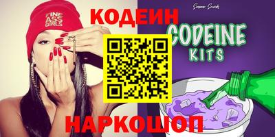 бошки Пугачёв