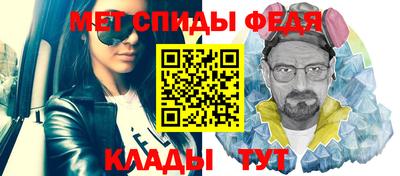 трава Пыть-Ях
