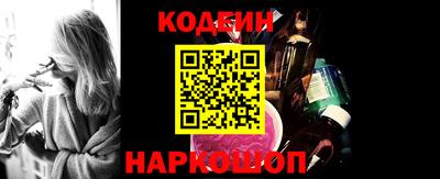 бошки Пугачёв