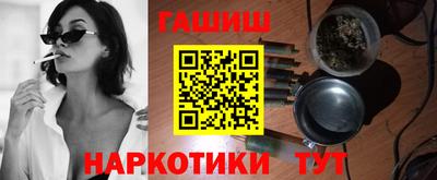 spice Пушкино
