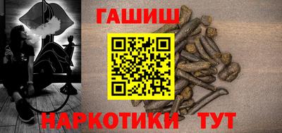 spice Пушкино