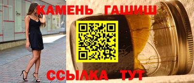 бошки Пугачёв
