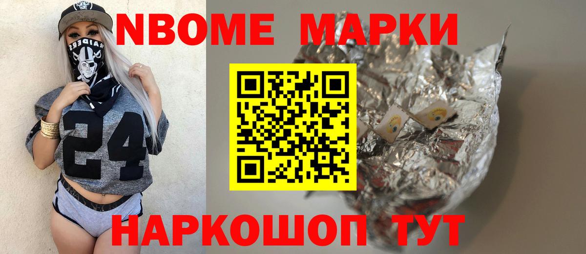 Хасавюрт  LSD-25 экстази ecstasy  LSD-25 экстази  Вход с VPN  ЛСД экстази кислота 