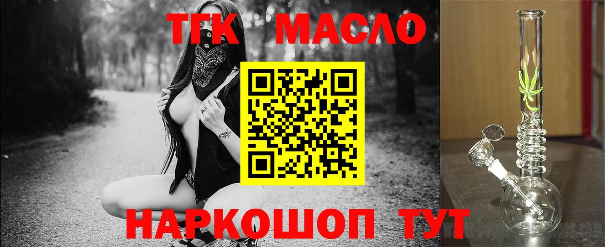 МЕФ  Хасавюрт  Кокаин  Вход с VPN  Лсд 25  Марихуана  МЕФ   Гашиш 
